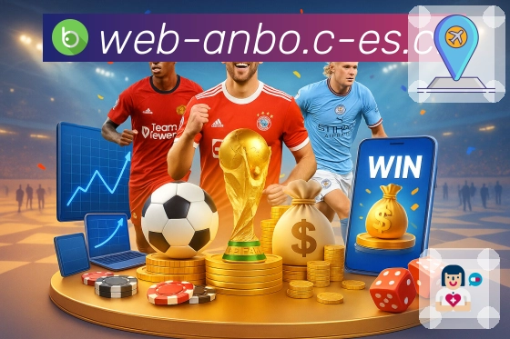 安博体育 品牌合作